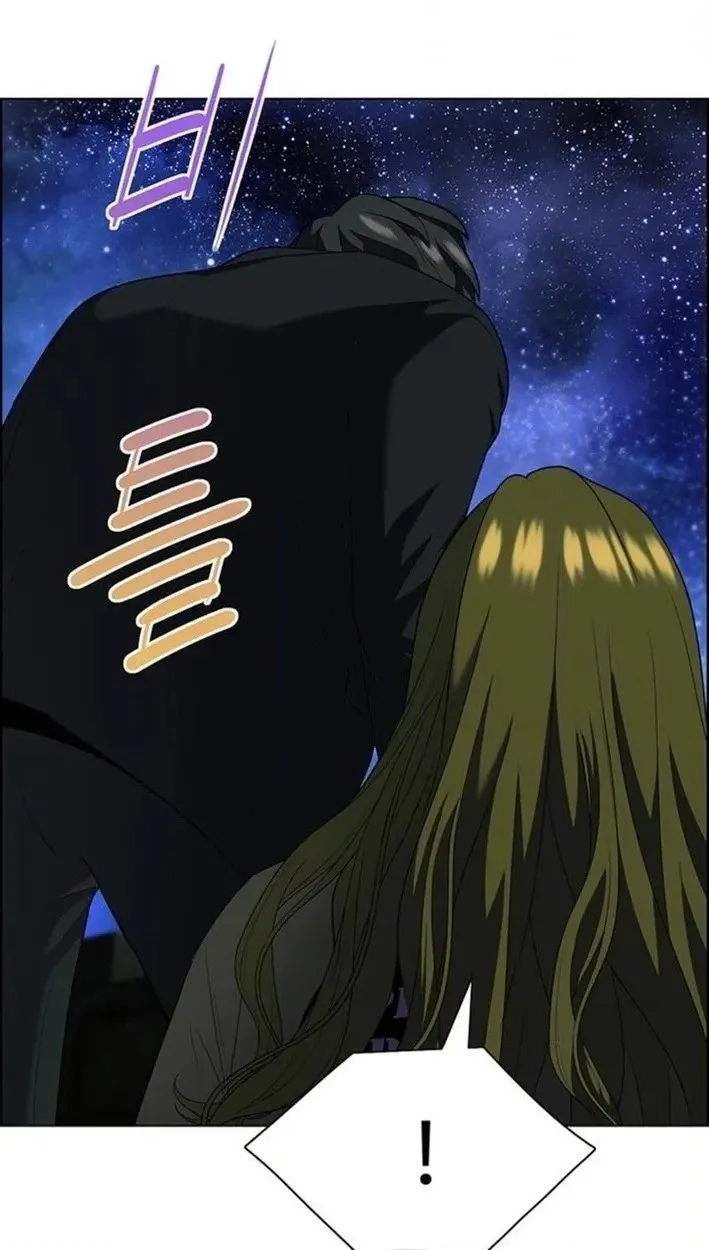 This Life Is K-Pop Revenge Chapter 48 page 9 - 