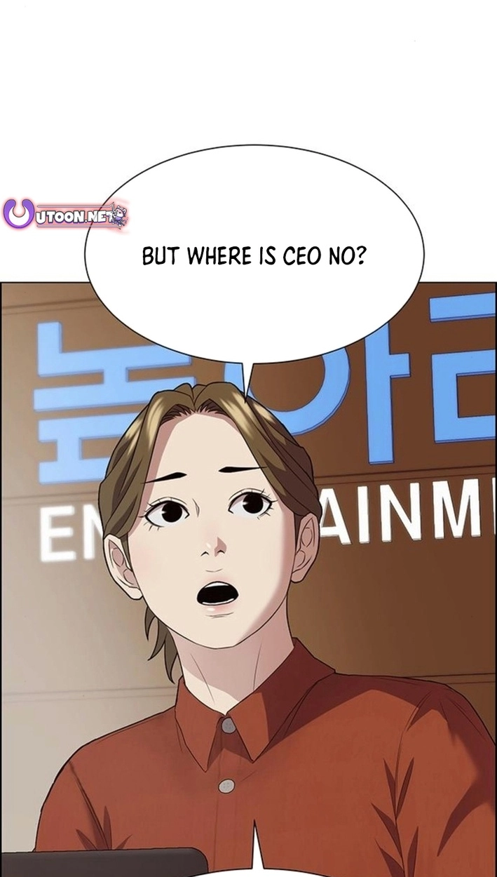 This Life Is K-Pop Revenge Chapter 48 page 94 - 