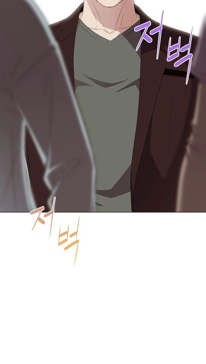 This Life Is K-Pop Revenge Chapter 49 page 11 - 