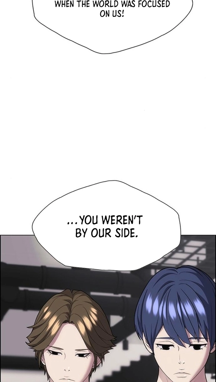 This Life Is K-Pop Revenge Chapter 49 page 24 - 