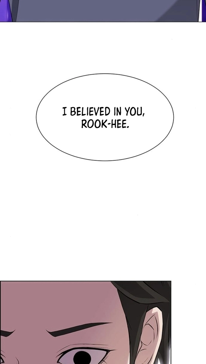 This Life Is K-Pop Revenge Chapter 49 page 27 - 