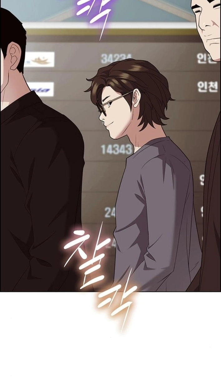 This Life Is K-Pop Revenge Chapter 49 page 4 - 