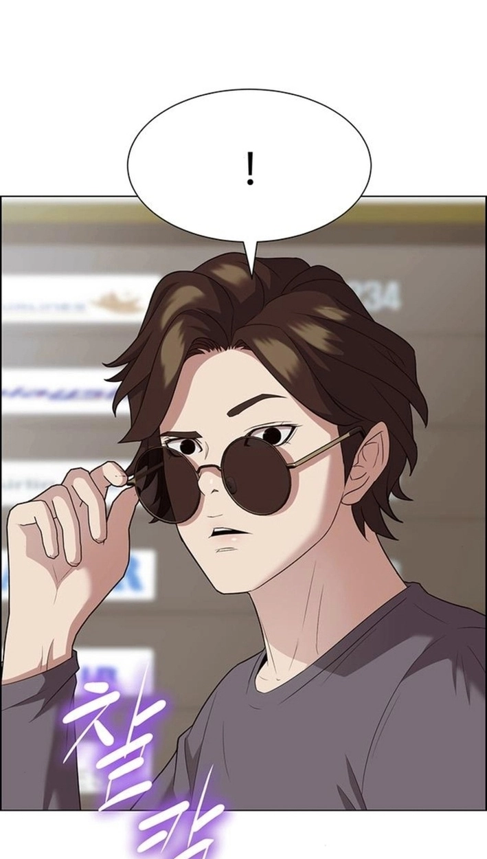 This Life Is K-Pop Revenge Chapter 49 page 5 - 