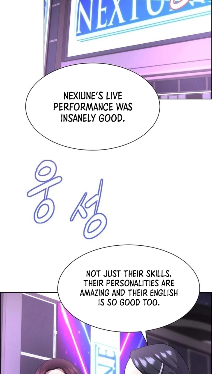 This Life Is K-Pop Revenge Chapter 49 page 41 - 