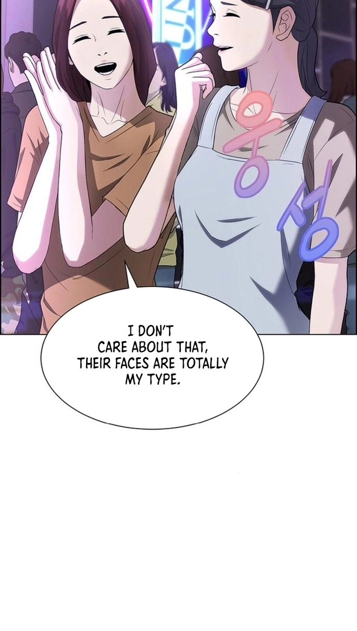 This Life Is K-Pop Revenge Chapter 49 page 42 - 