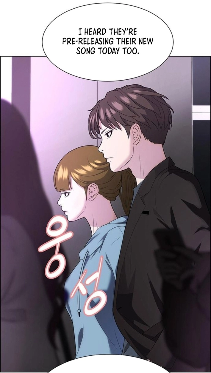 This Life Is K-Pop Revenge Chapter 49 page 43 - 