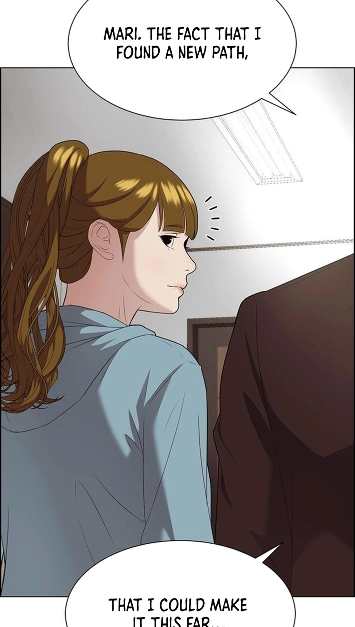 This Life Is K-Pop Revenge Chapter 49 page 48 - 