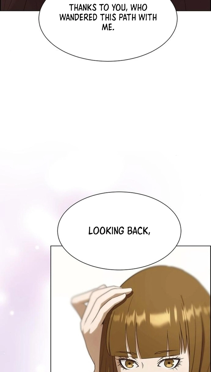 This Life Is K-Pop Revenge Chapter 49 page 53 - 