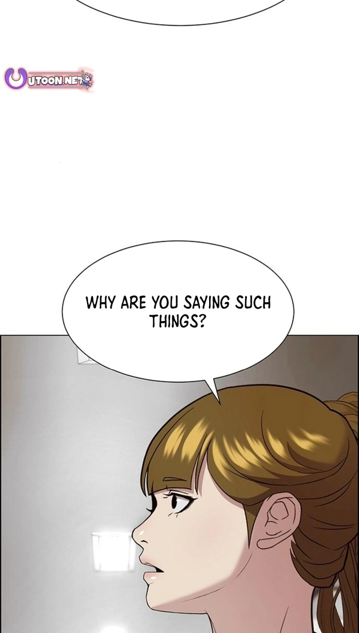 This Life Is K-Pop Revenge Chapter 49 page 57 - 