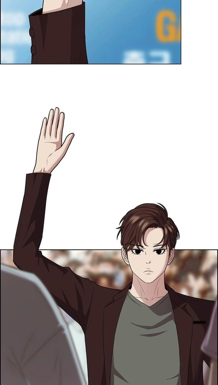 This Life Is K-Pop Revenge Chapter 49 page 7 - 