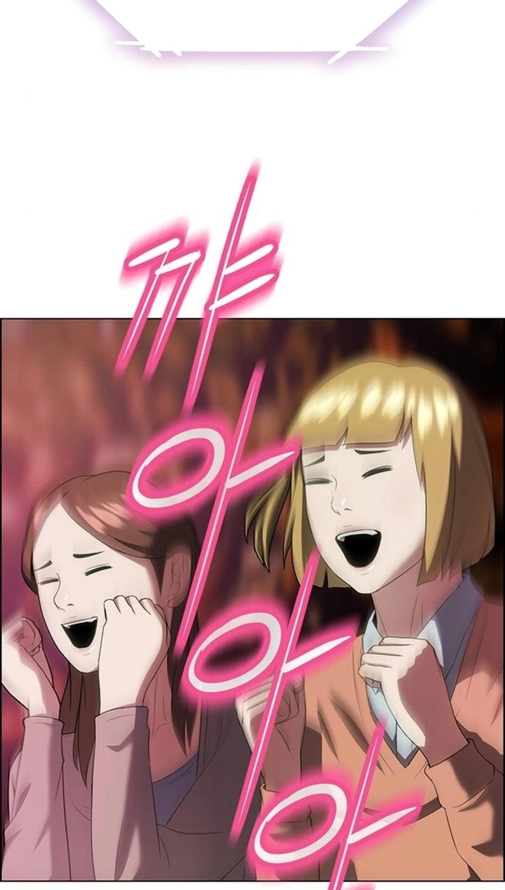 This Life Is K-Pop Revenge Chapter 49 page 63 - 