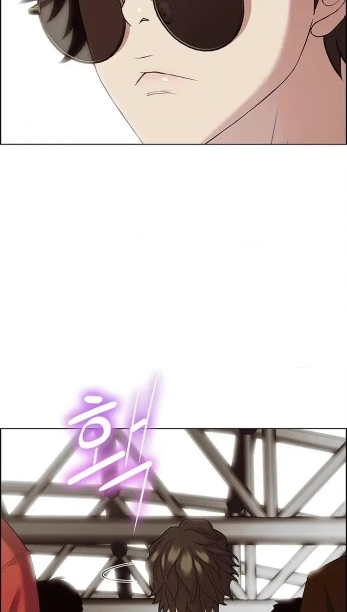 This Life Is K-Pop Revenge Chapter 49 page 9 - 