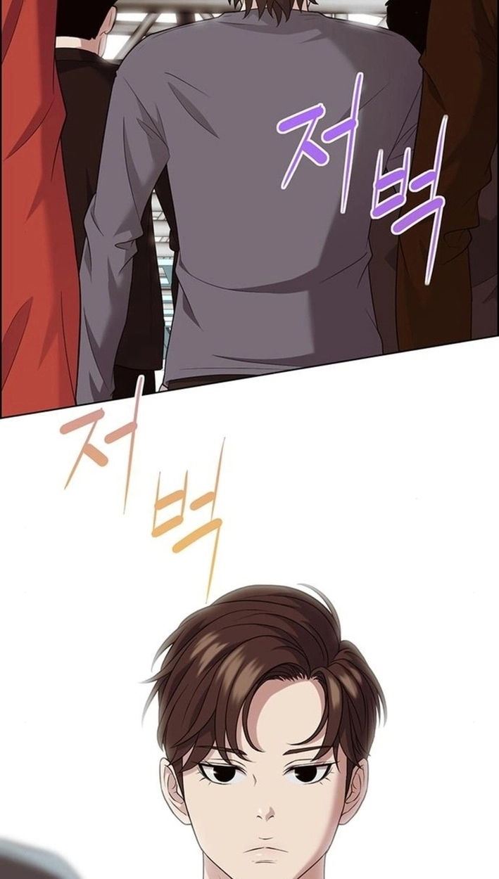 This Life Is K-Pop Revenge Chapter 49 page 10 - 