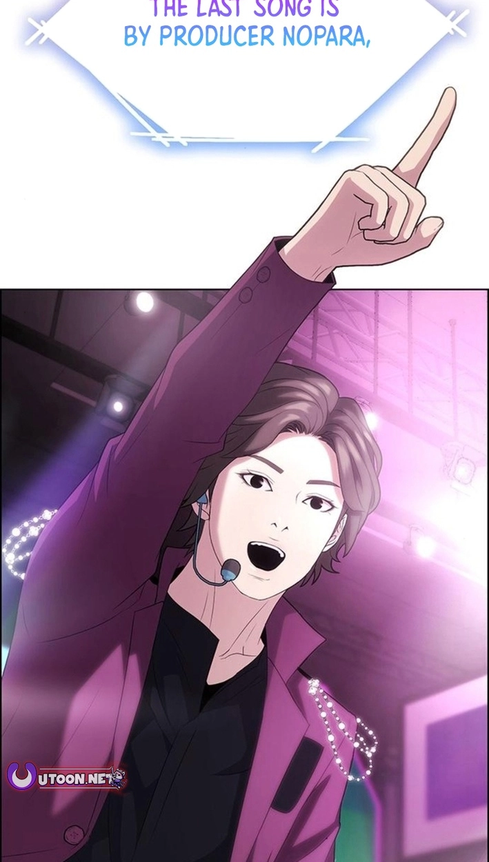 This Life Is K-Pop Revenge Chapter 49 page 97 - 
