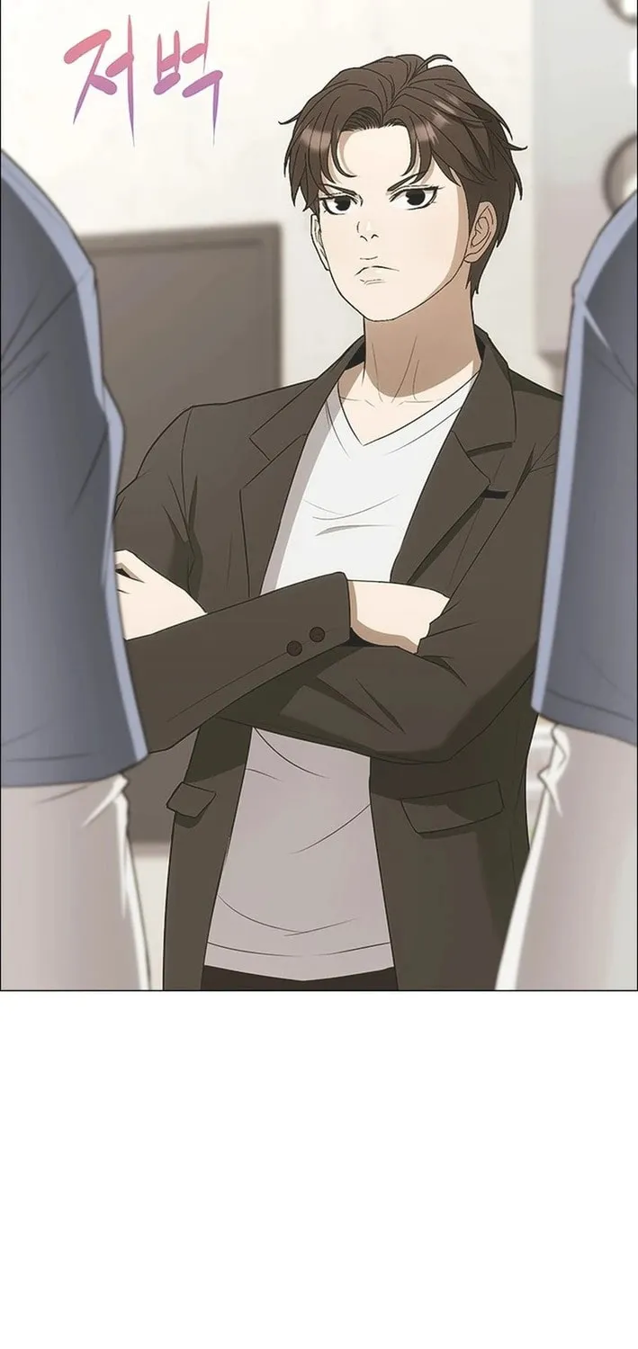 This Life Is K-Pop Revenge Chapter 5 page 11 - 
