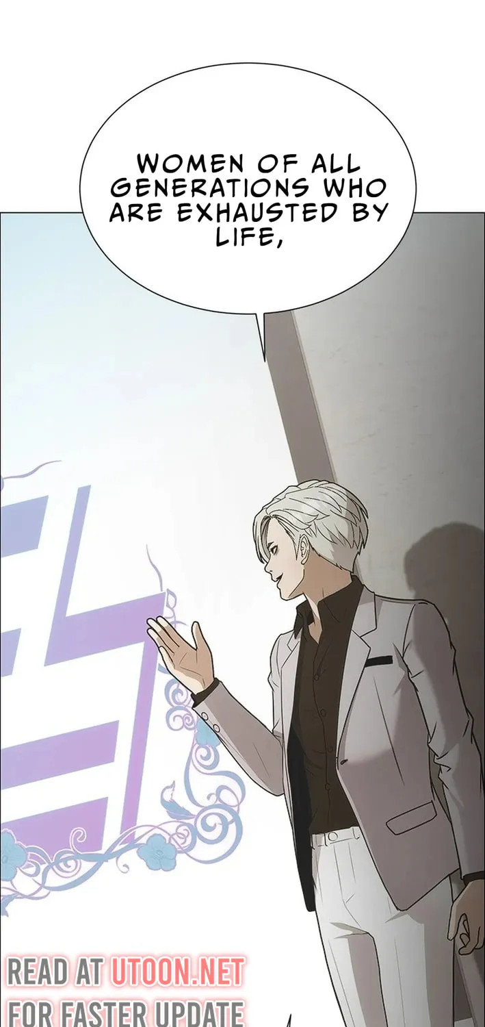 This Life Is K-Pop Revenge Chapter 5 page 3 - 