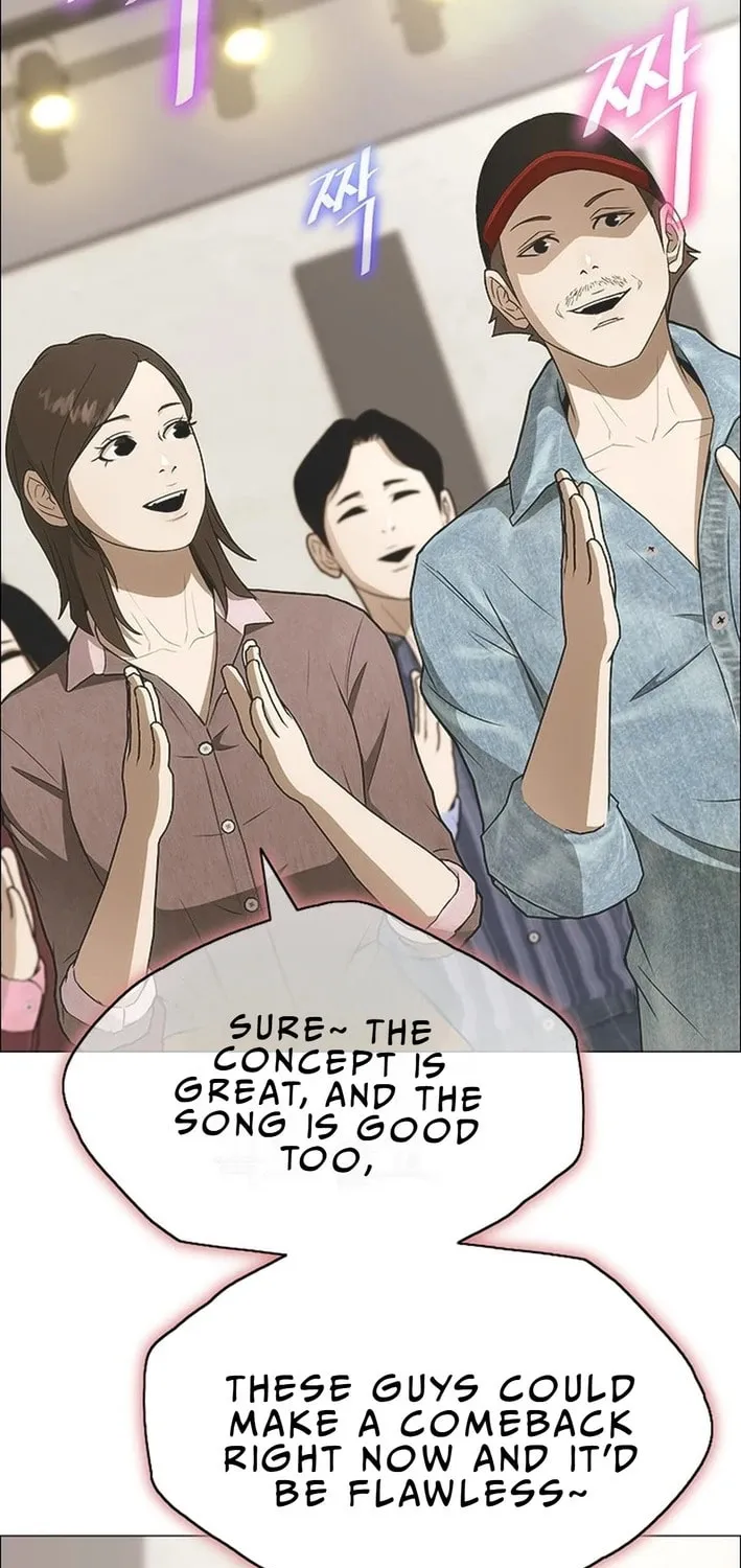 This Life Is K-Pop Revenge Chapter 5 page 33 - 