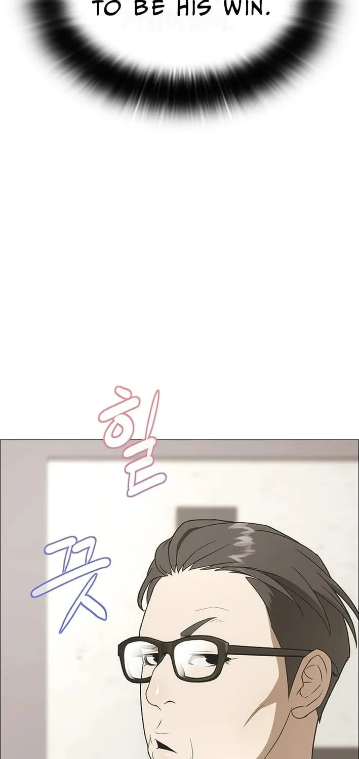This Life Is K-Pop Revenge Chapter 5 page 46 - 