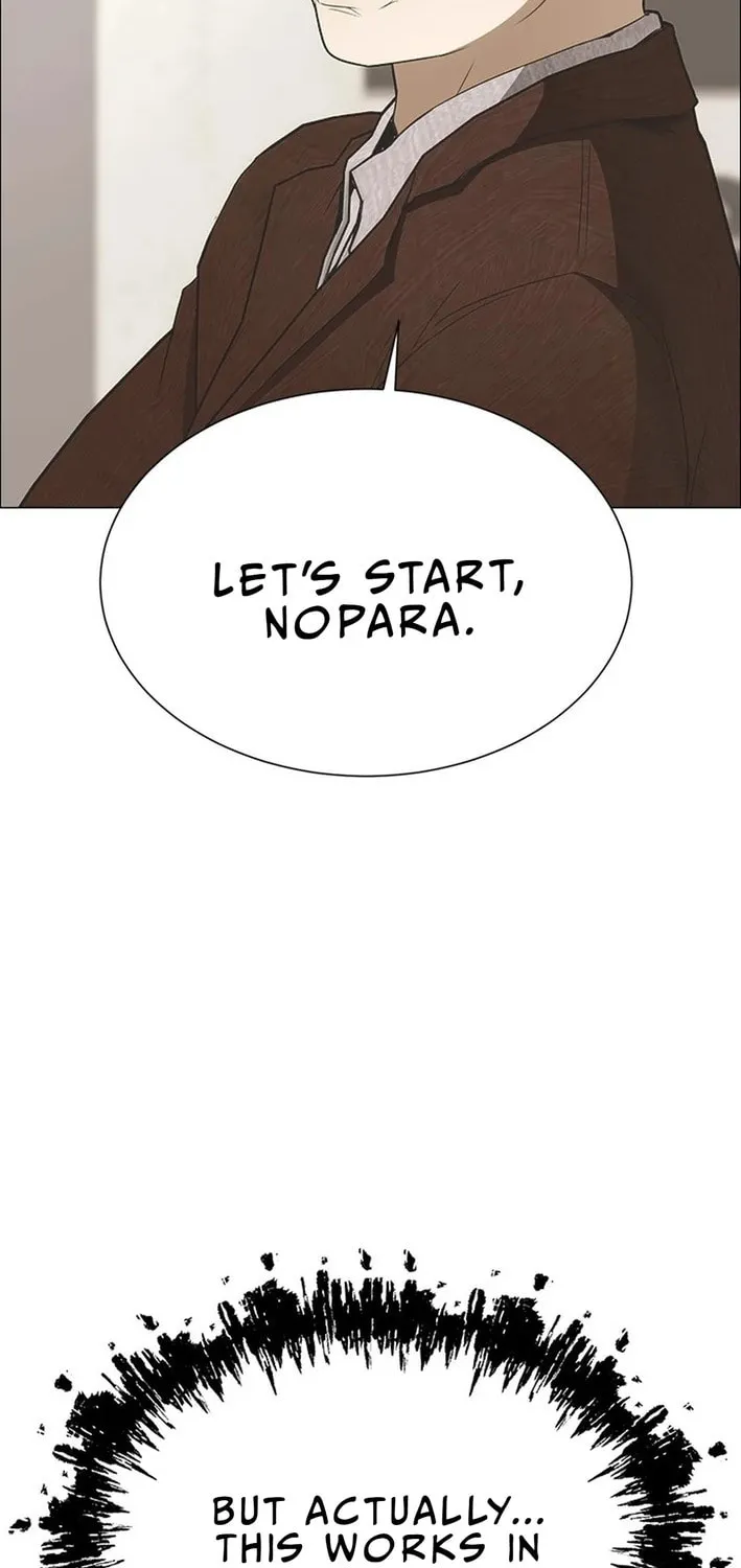 This Life Is K-Pop Revenge Chapter 5 page 47 - 