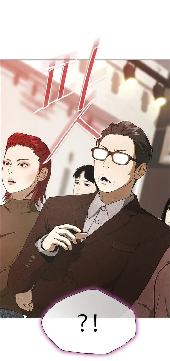 This Life Is K-Pop Revenge Chapter 5 page 53 - 