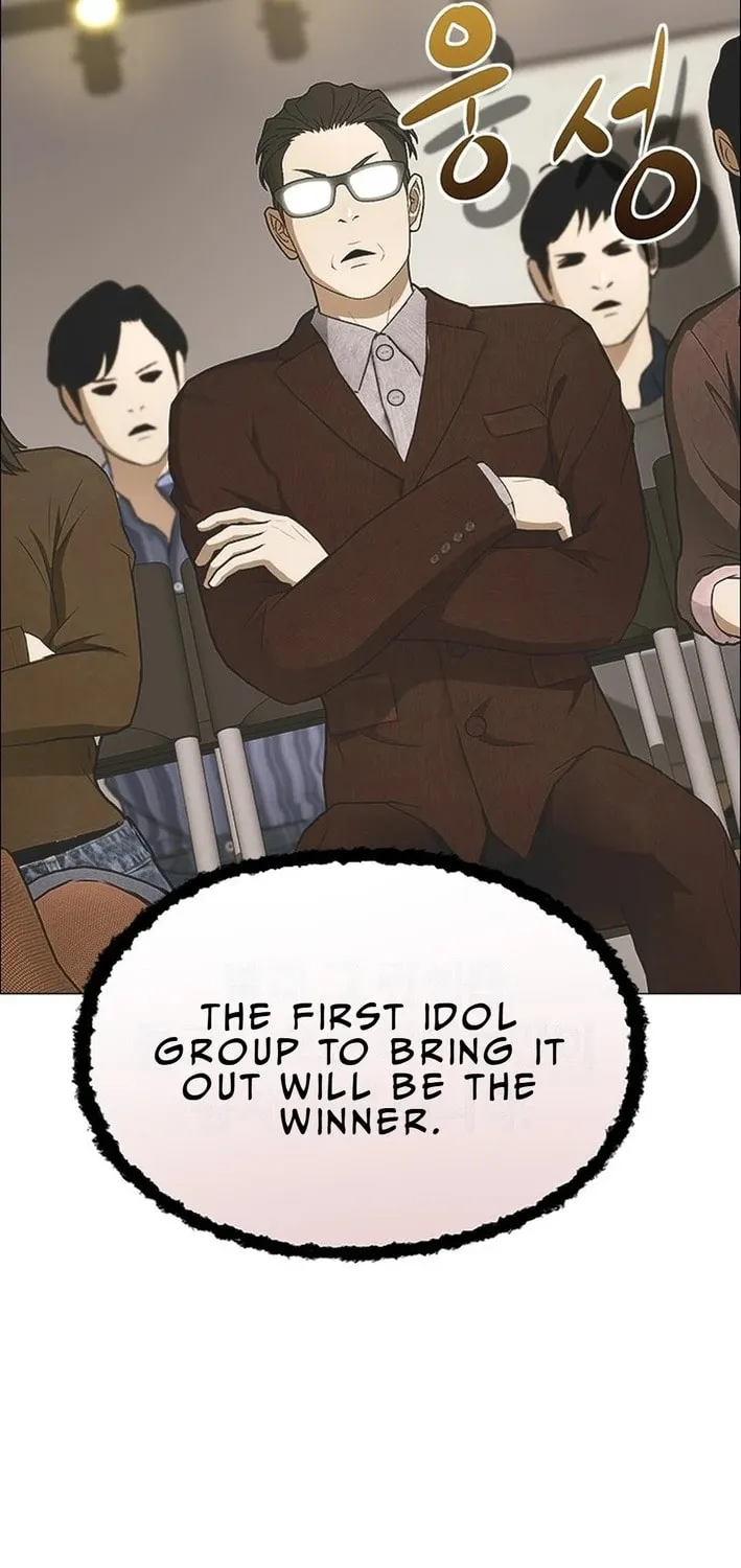 This Life Is K-Pop Revenge Chapter 5 page 60 - 