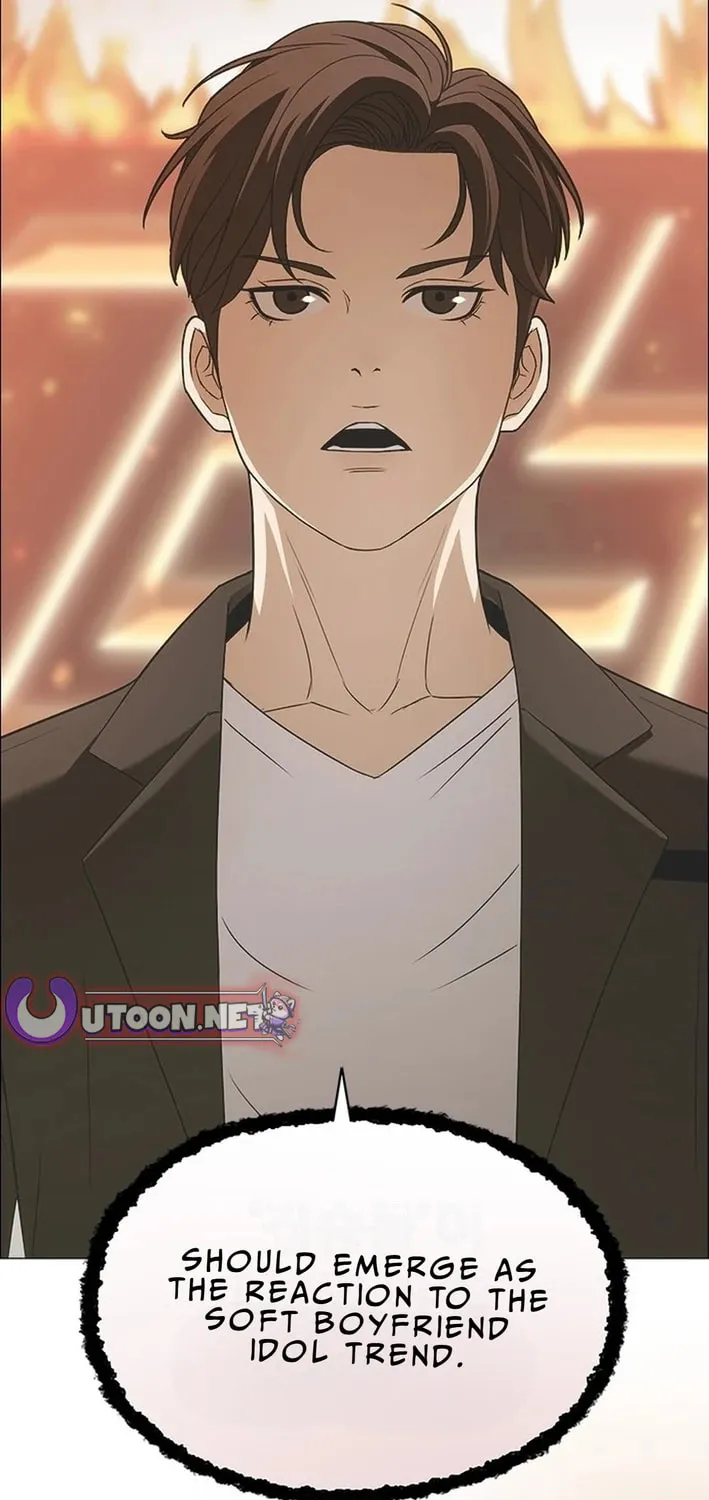 This Life Is K-Pop Revenge Chapter 5 page 69 - 