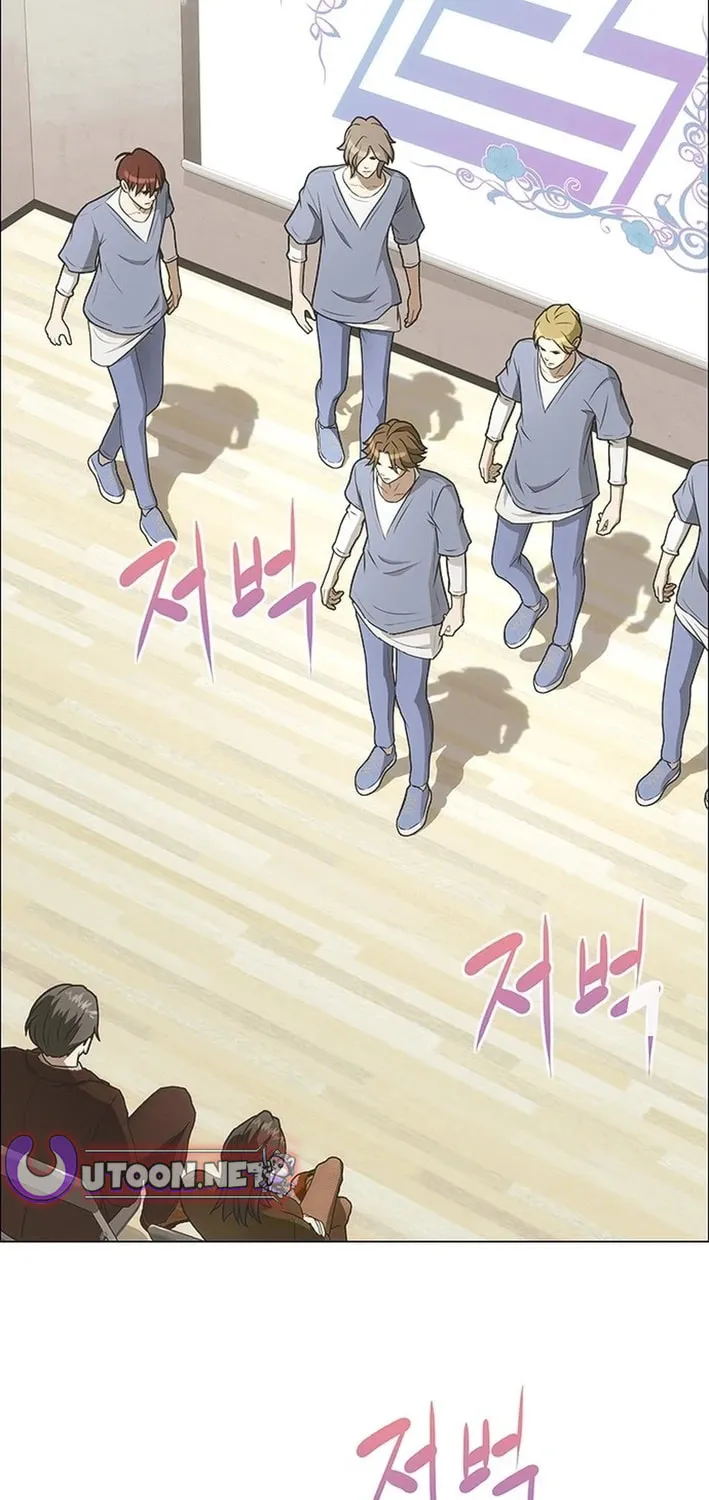 This Life Is K-Pop Revenge Chapter 5 page 9 - 