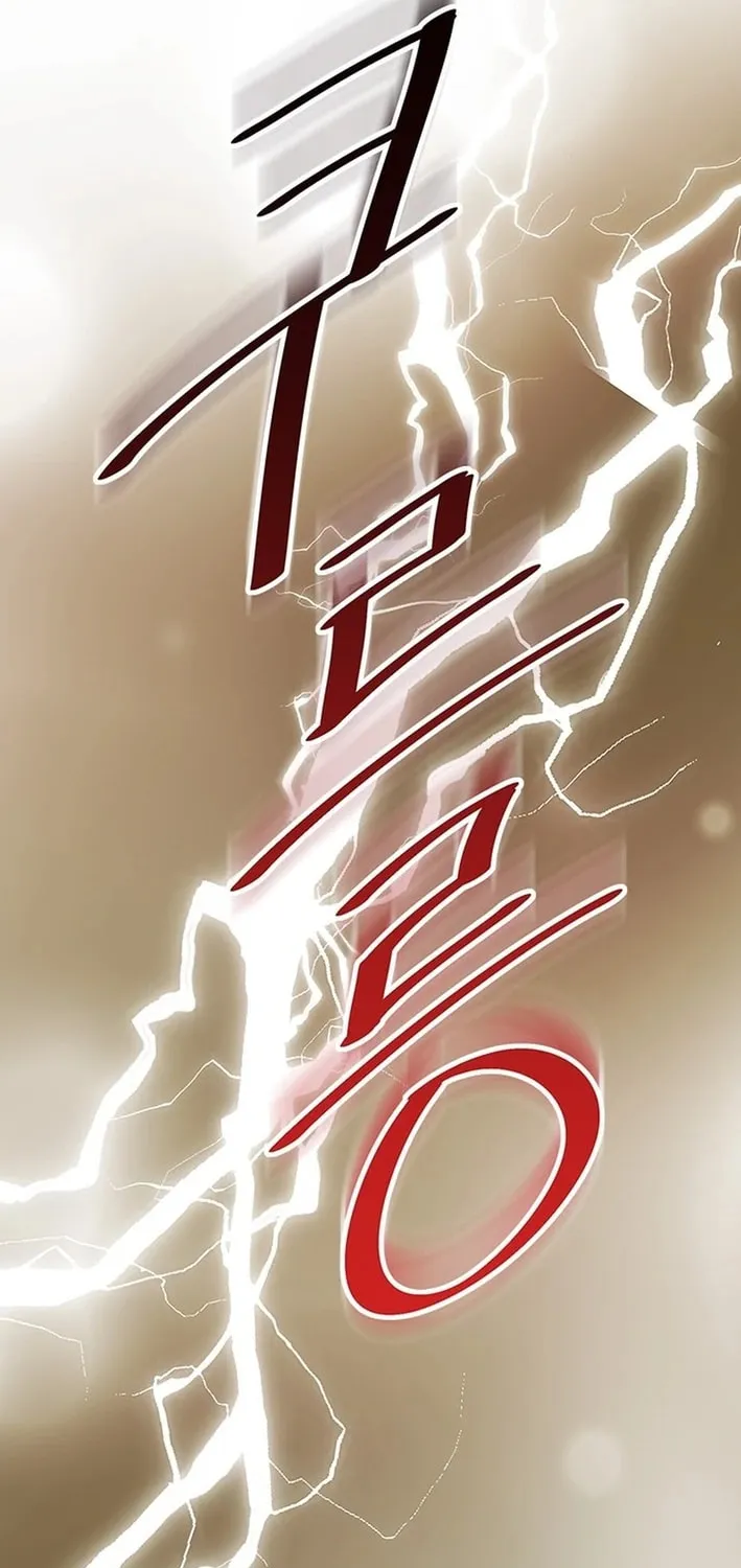 This Life Is K-Pop Revenge Chapter 5 page 85 - 
