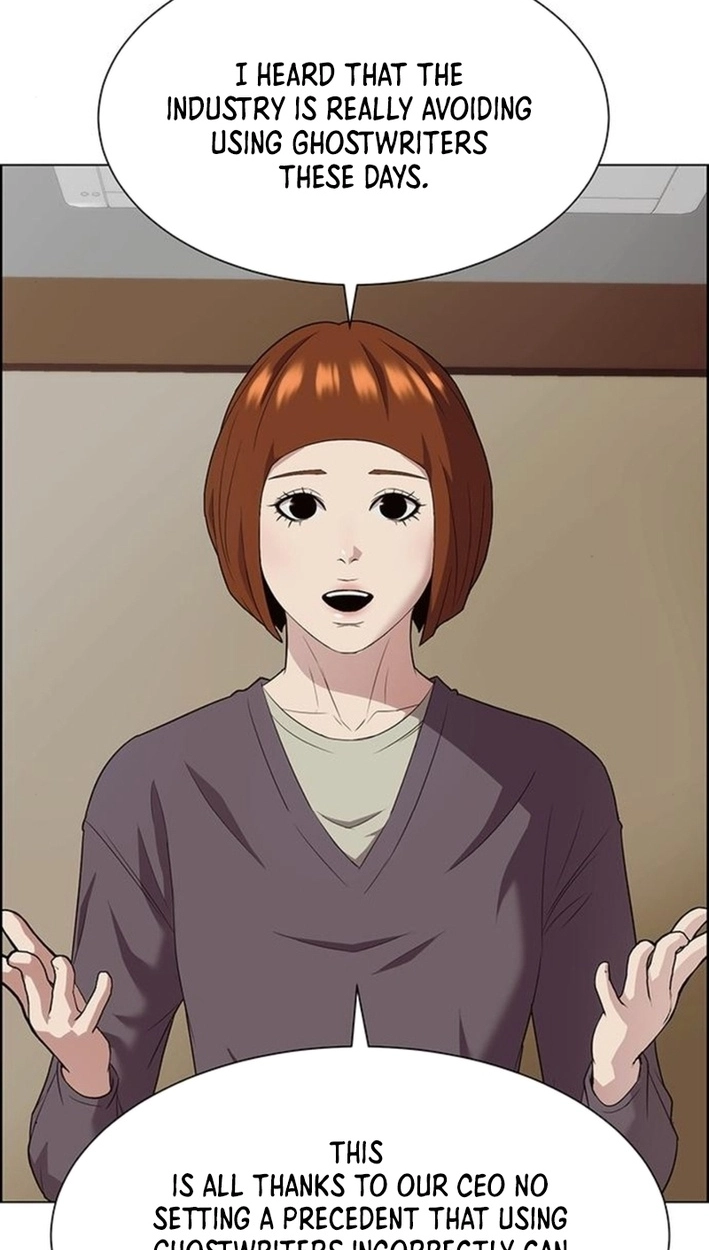 This Life Is K-Pop Revenge Chapter 50 page 107 - 