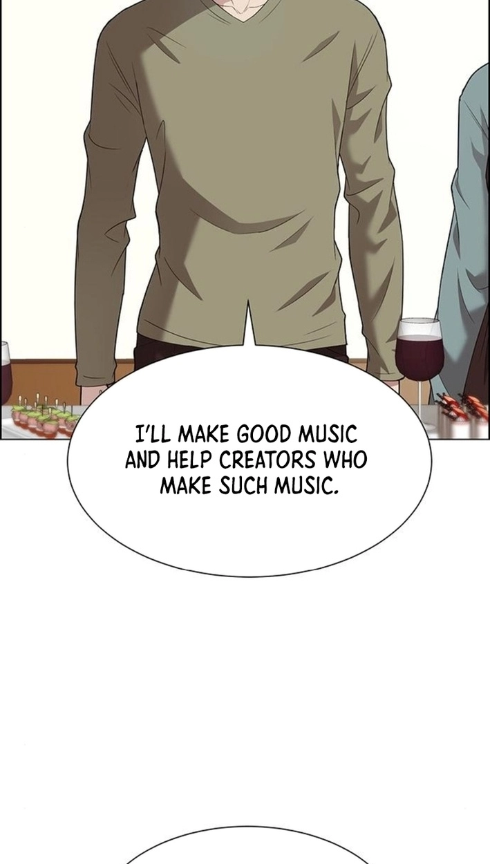 This Life Is K-Pop Revenge Chapter 50 page 112 - 