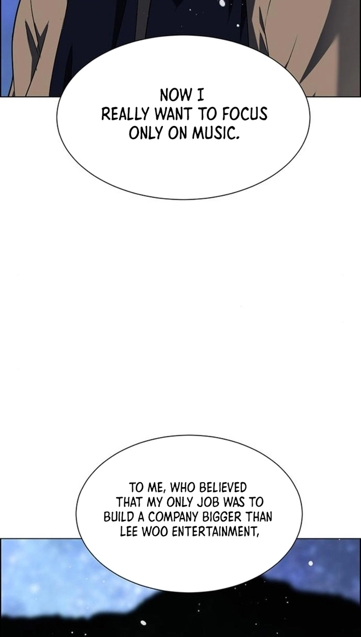 This Life Is K-Pop Revenge Chapter 50 page 121 - 