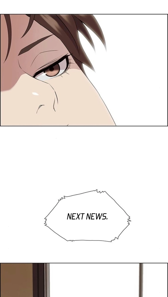 This Life Is K-Pop Revenge Chapter 50 page 20 - 