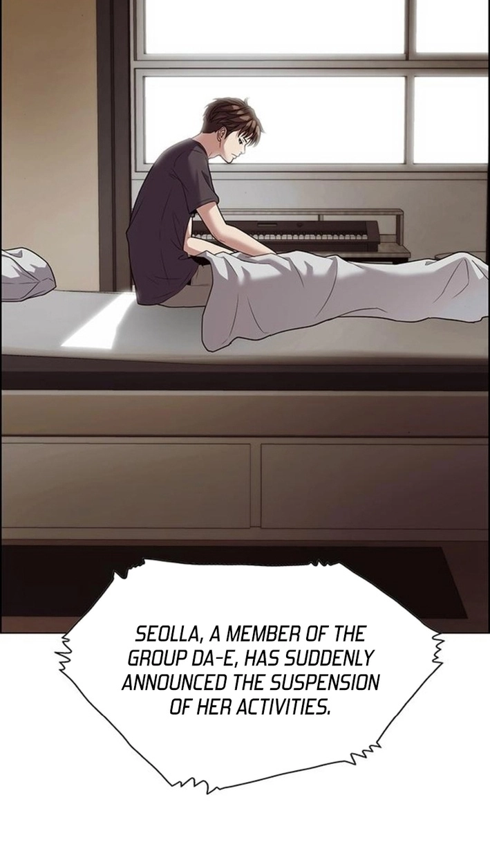 This Life Is K-Pop Revenge Chapter 50 page 21 - 
