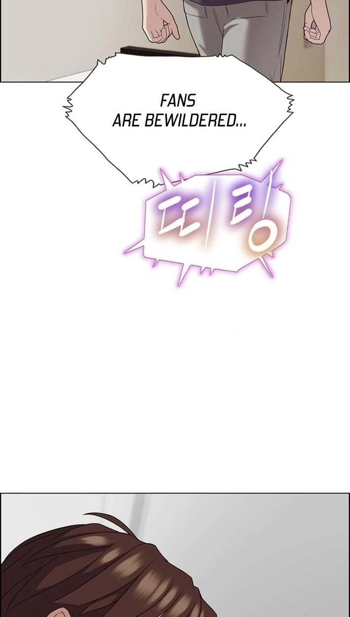 This Life Is K-Pop Revenge Chapter 50 page 23 - 