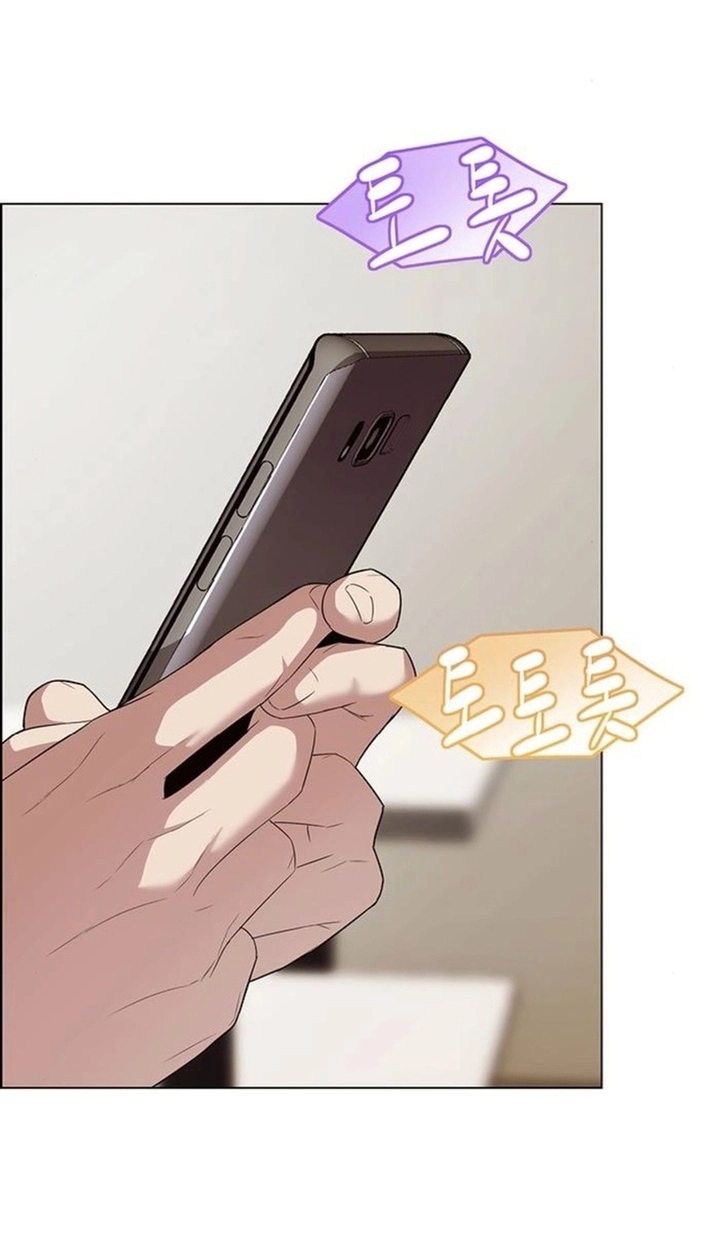 This Life Is K-Pop Revenge Chapter 50 page 25 - 