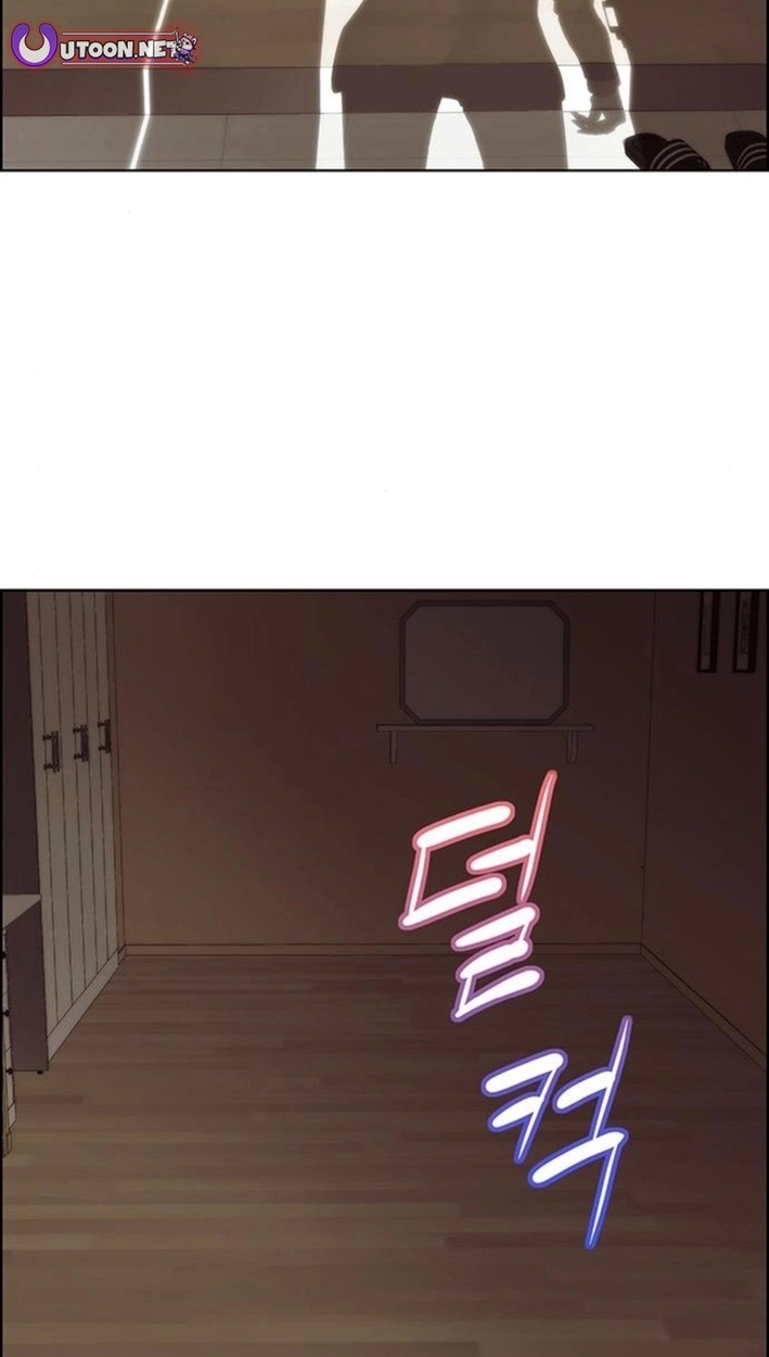 This Life Is K-Pop Revenge Chapter 50 page 27 - 