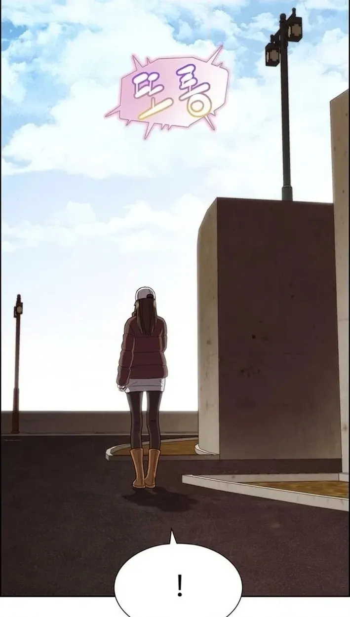 This Life Is K-Pop Revenge Chapter 50 page 29 - 