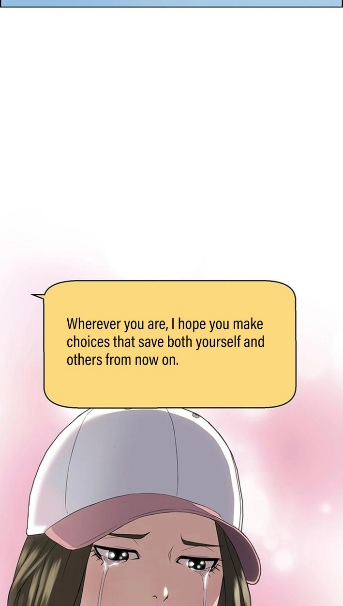 This Life Is K-Pop Revenge Chapter 50 page 32 - 