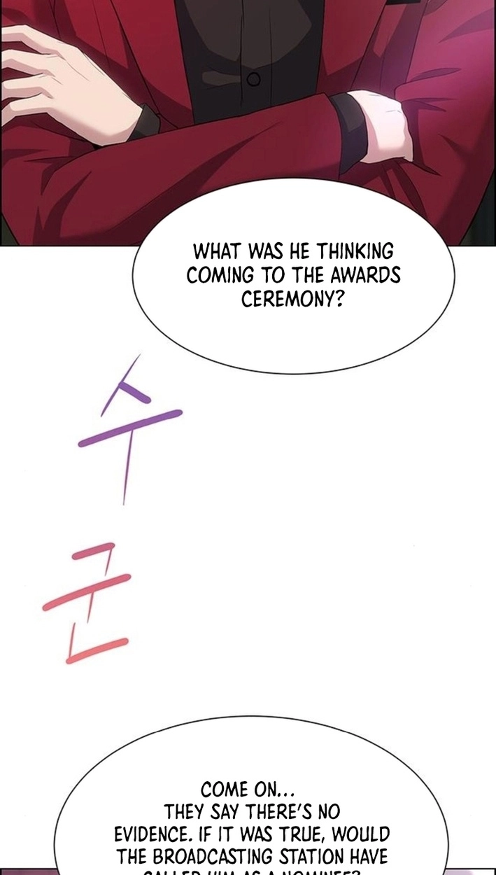This Life Is K-Pop Revenge Chapter 50 page 36 - 