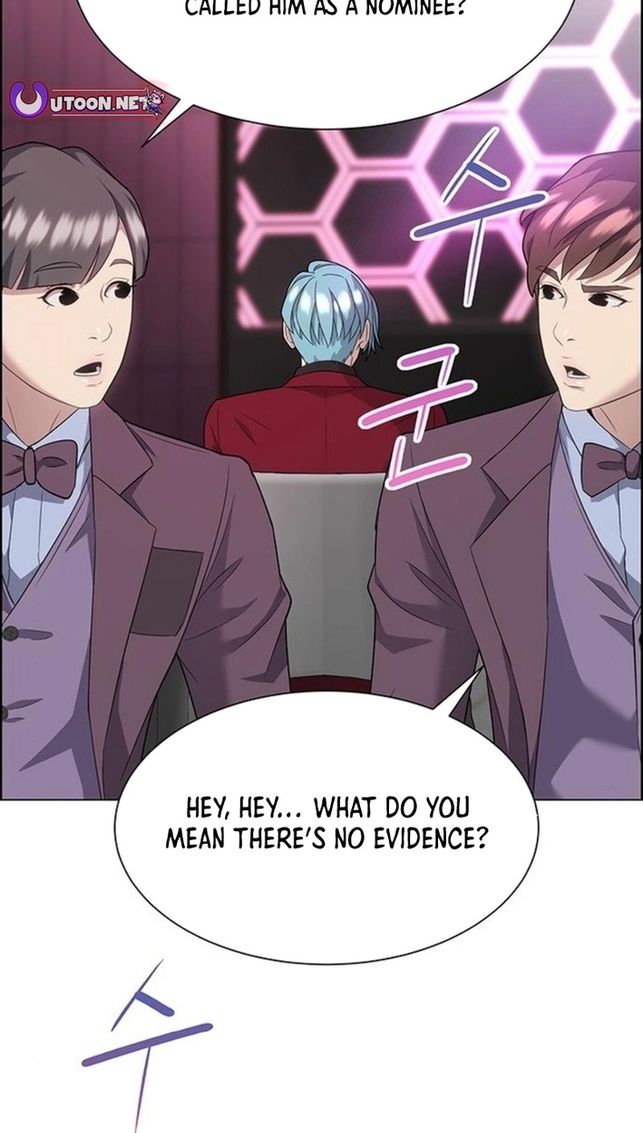 This Life Is K-Pop Revenge Chapter 50 page 37 - 