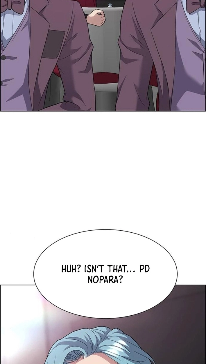 This Life Is K-Pop Revenge Chapter 50 page 40 - 