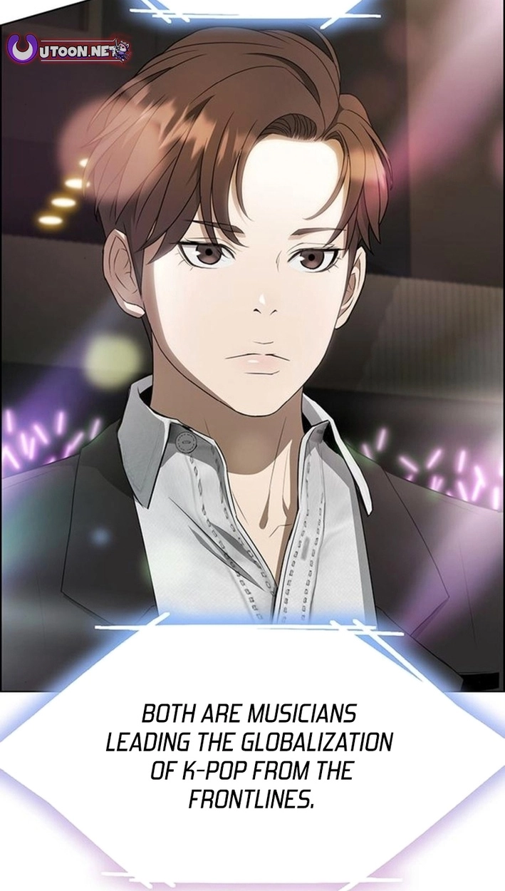 This Life Is K-Pop Revenge Chapter 50 page 47 - 