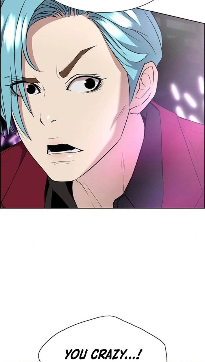 This Life Is K-Pop Revenge Chapter 50 page 51 - 