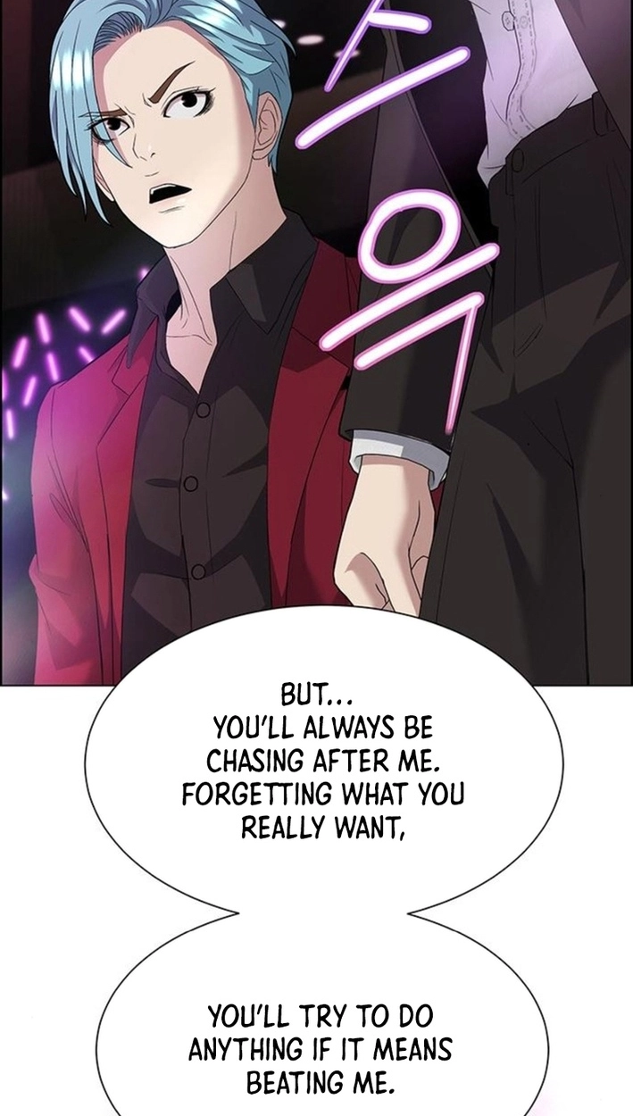 This Life Is K-Pop Revenge Chapter 50 page 73 - 