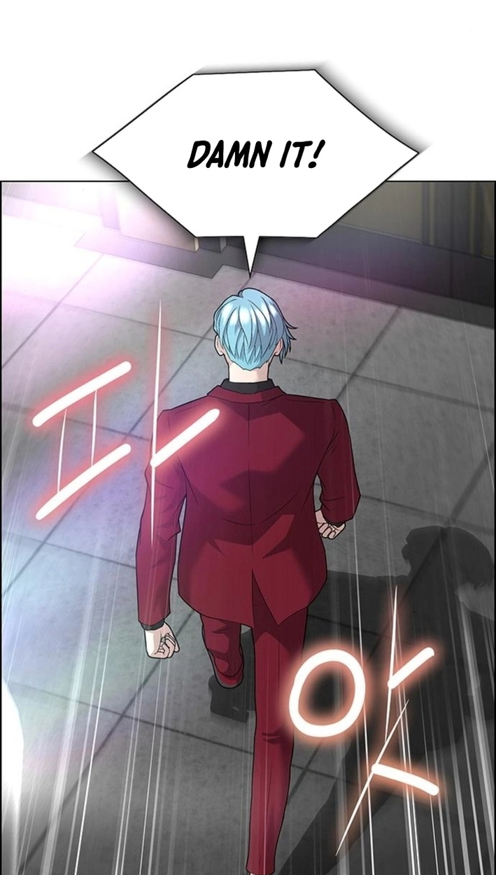 This Life Is K-Pop Revenge Chapter 50 page 76 - 