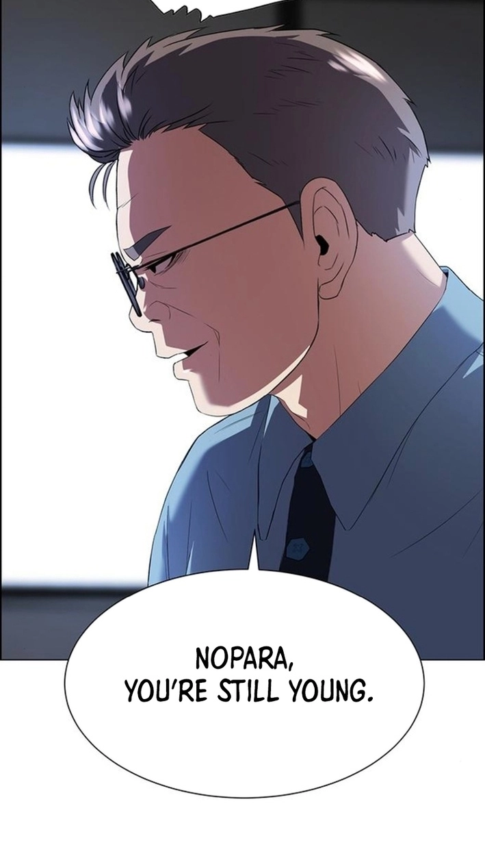 This Life Is K-Pop Revenge Chapter 50 page 91 - 