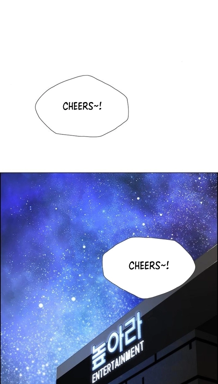 This Life Is K-Pop Revenge Chapter 50 page 95 - 