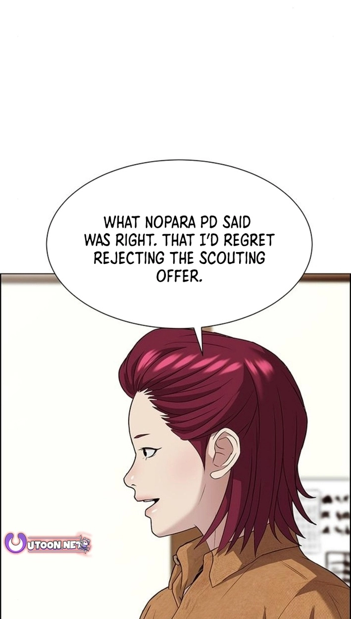 This Life Is K-Pop Revenge Chapter 50 page 98 - 