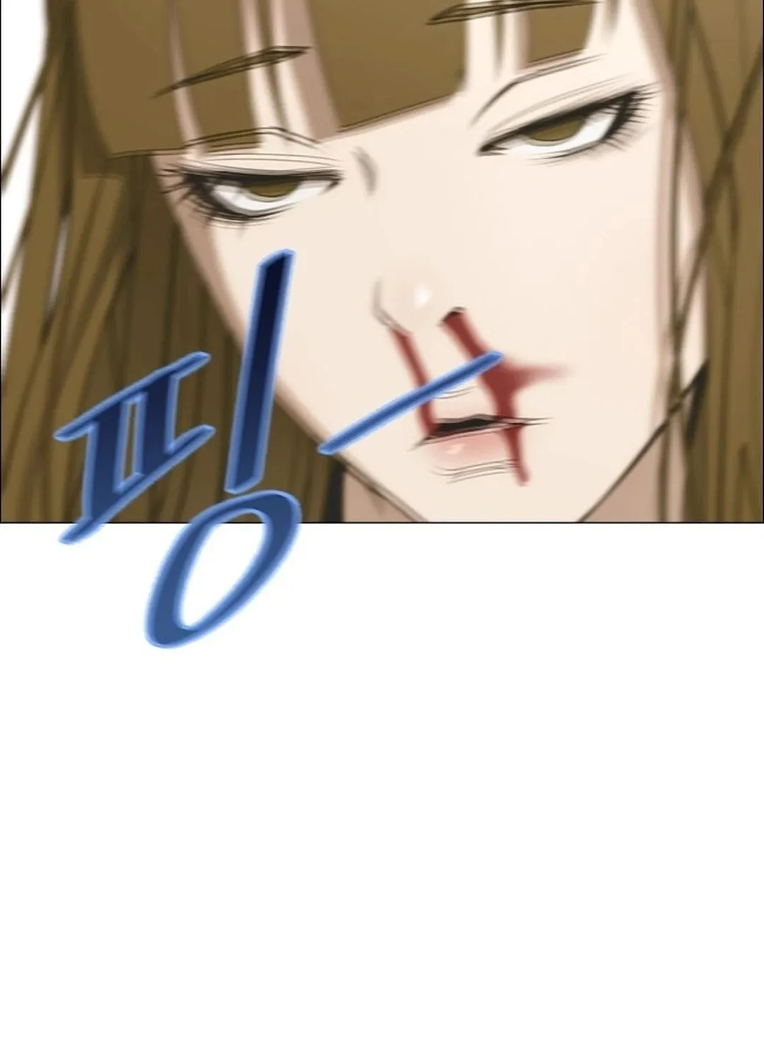 This Life Is K-Pop Revenge Chapter 6 page 116 - 