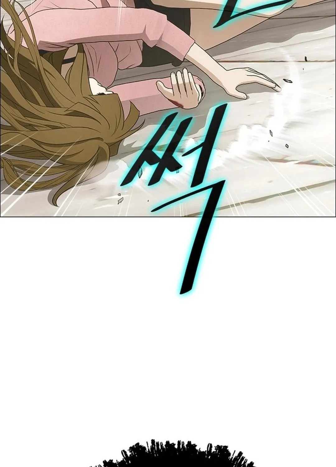 This Life Is K-Pop Revenge Chapter 6 page 119 - 